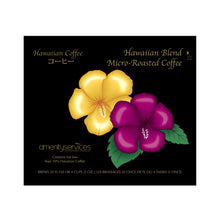 Load image into Gallery viewer, Hawaiian Blend Filter Packs