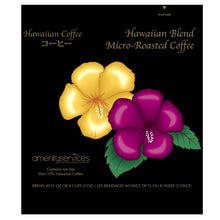 Load image into Gallery viewer, Hawaiian Blend Filter Packs