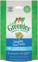 Load image into Gallery viewer, Cat Dental Treats