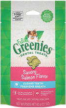 Load image into Gallery viewer, Cat Dental Treats