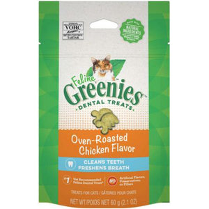 Cat Dental Treats