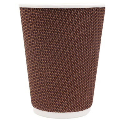 Shades of Brown Insulated Hot/Cold Cup